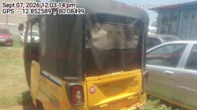rear_view