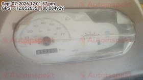 odometer_reading