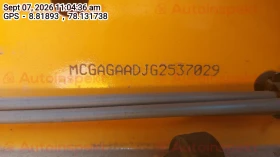 odometer_reading