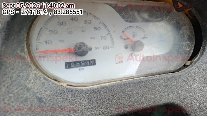odometer_reading