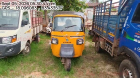  PIAGGIO VEHICLES APE