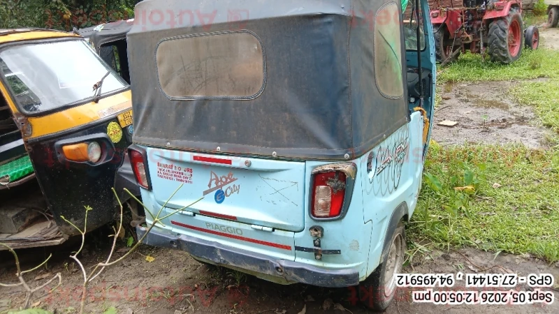 rear_view