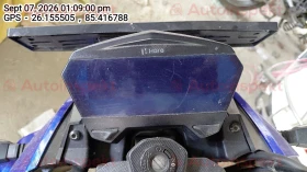 odometer_reading