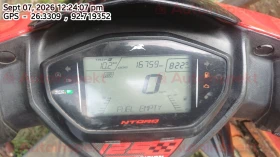odometer_reading