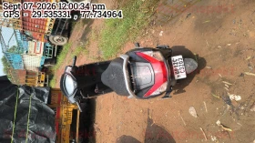 rear_view