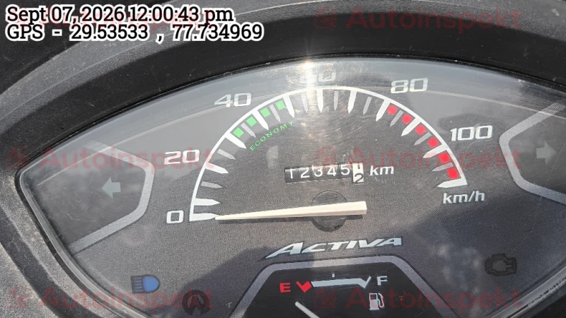 odometer_reading