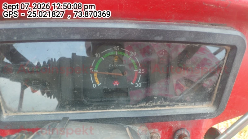 odometer_reading