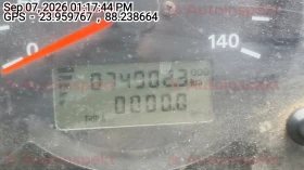 odometer_reading
