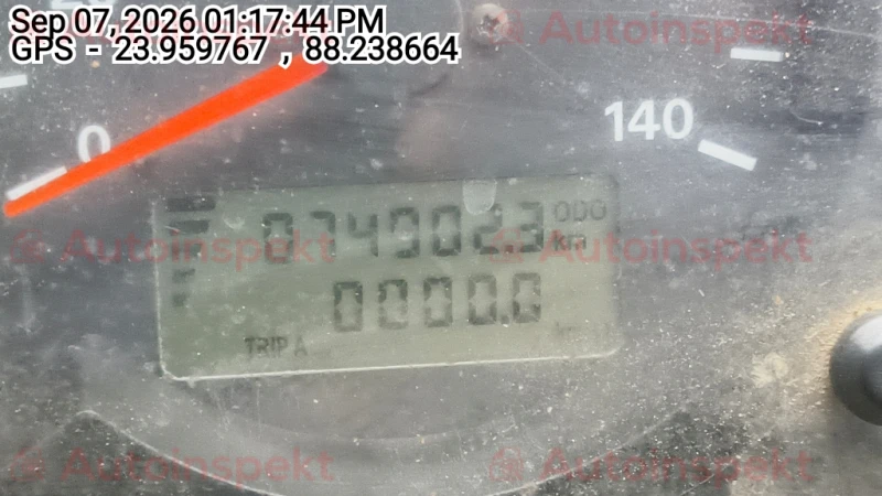odometer_reading