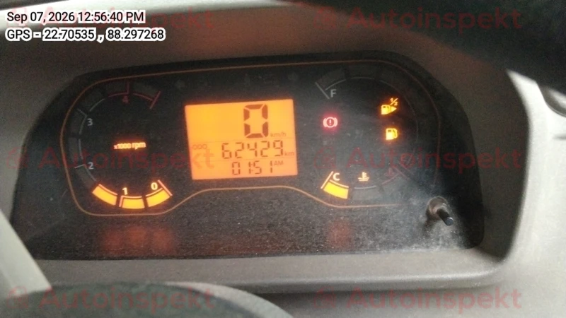 odometer_reading