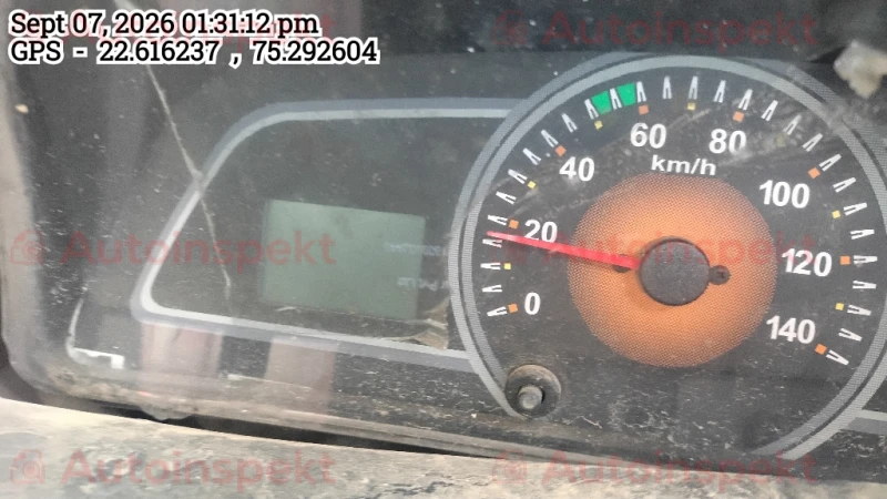 odometer_reading
