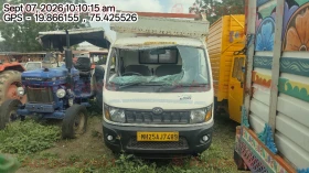 MAHINDRA AND MAHINDRA