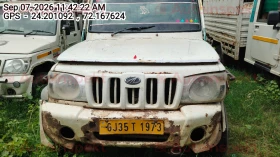 MAHINDRA AND MAHINDRA