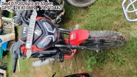 TVS