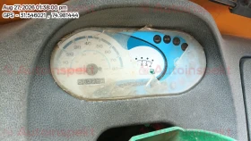 odometer_reading