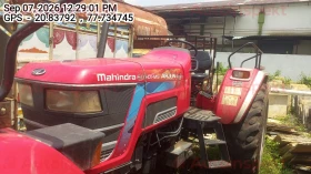MAHINDRA AND MAHINDRA