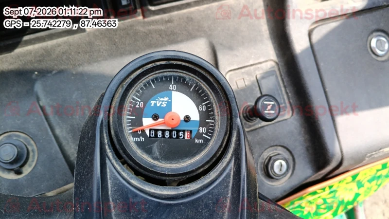 odometer_reading