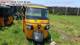 PIAGGIO VEHICLES