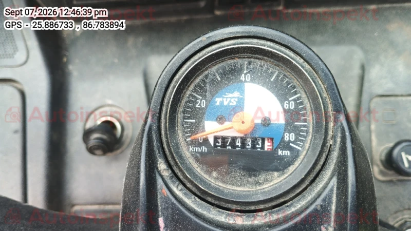 odometer_reading