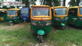 TVS