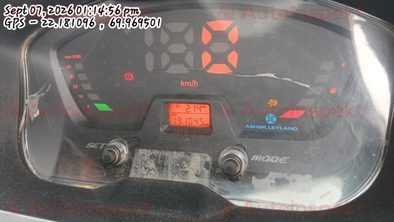 odometer_reading