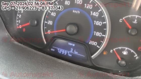odometer_reading