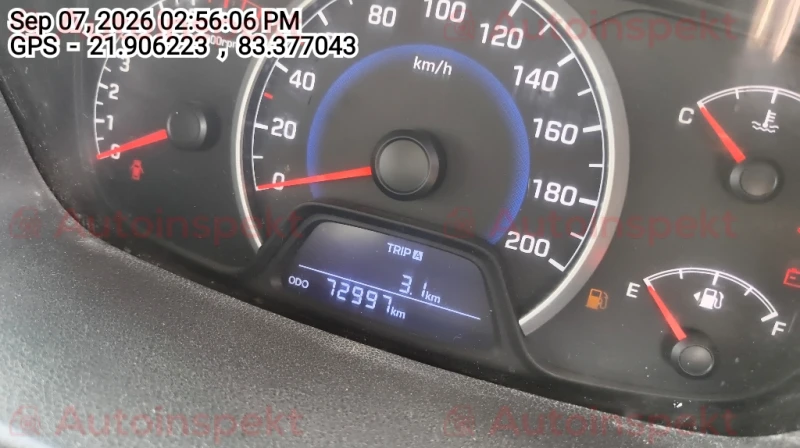 odometer_reading