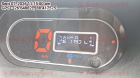 odometer_reading