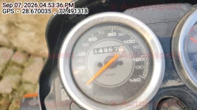 odometer_reading