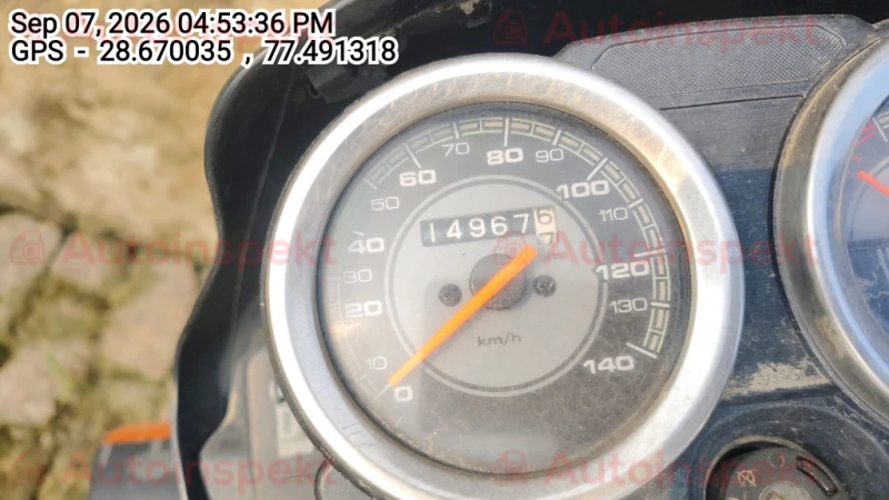 odometer_reading