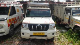  MAHINDRA AND MAHINDRA BOLERO MAXX PIK UP CITY