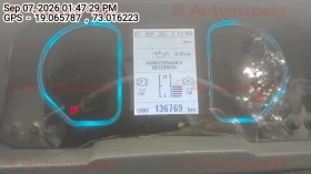 odometer_reading