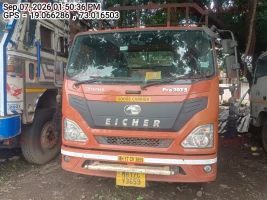  EICHER PRO 2075