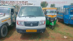  ASHOK LEYLAND DOST STRONG