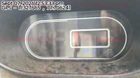 odometer_reading