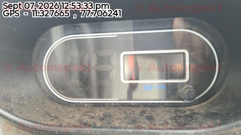 odometer_reading
