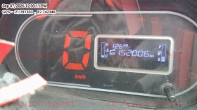 odometer_reading