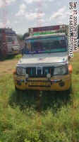 MAHINDRA AND MAHINDRA