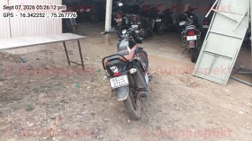 rear_view