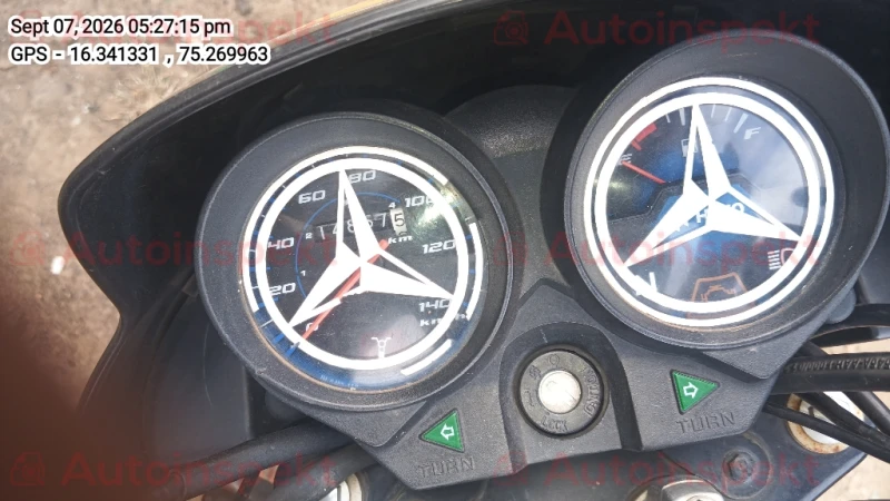odometer_reading