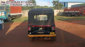 rear_view