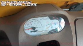 odometer_reading
