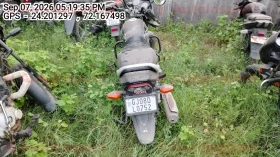 rear_view