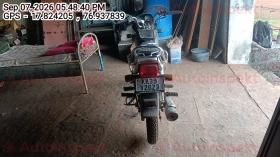 rear_view