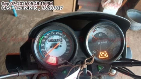 odometer_reading