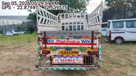 rear_view