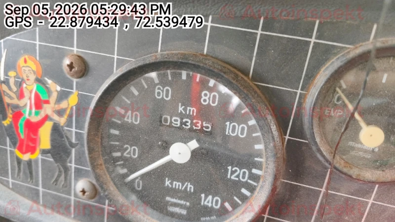odometer_reading