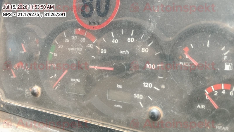 odometer_reading