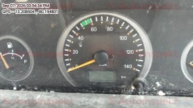 odometer_reading