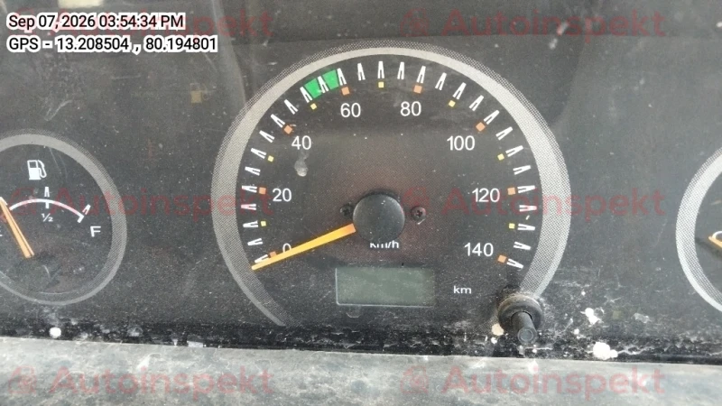 odometer_reading